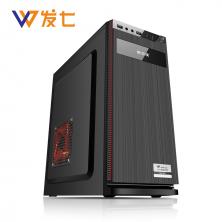 办公电脑主机（E5400 4G 120G SSD G41 WIN7